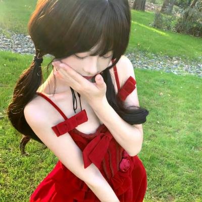 终点